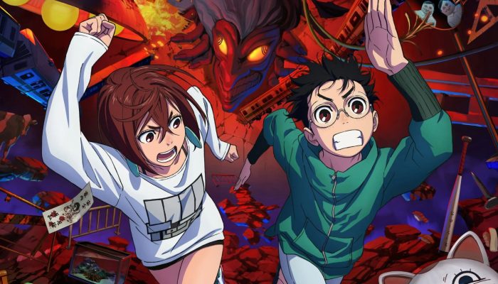 Dan-Da-Dan-tera-3a-temporada-O-que-ja-sabemos-sobre-o-futuro-do-anime.jpg