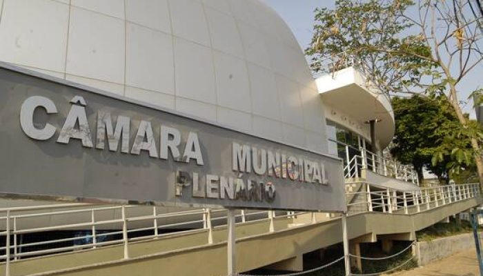 camara-campinas.jpg