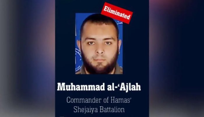 comandante-hamas-eliminado-gaza.jpeg