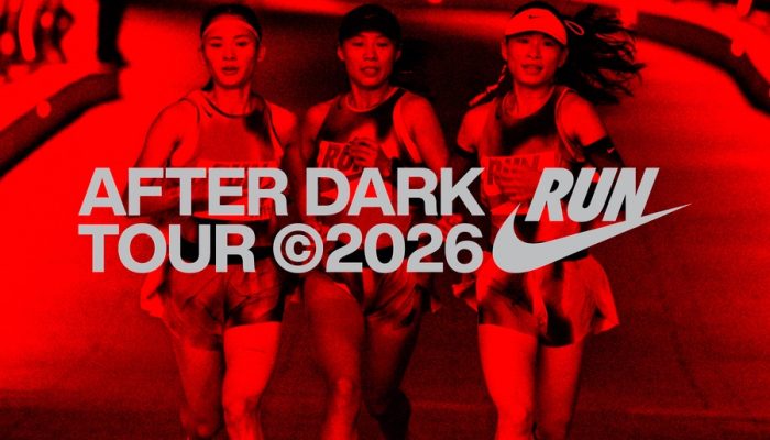 nike-after-dark-tour-1.jpeg